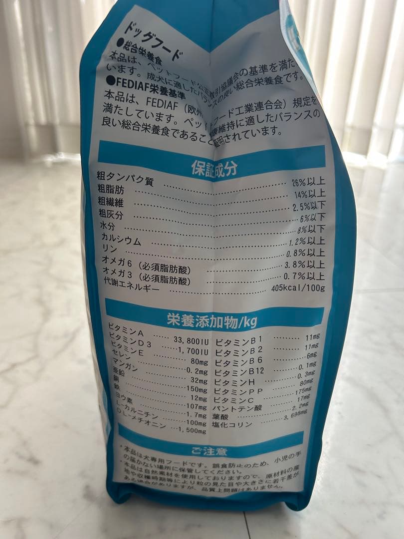 エルモ ドックフード 3kg×2袋