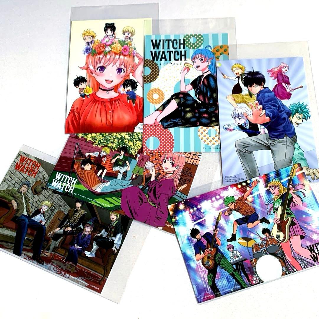 【★購入特典イラストカードAセット★】　ウィッチウォッチ　1〜21巻