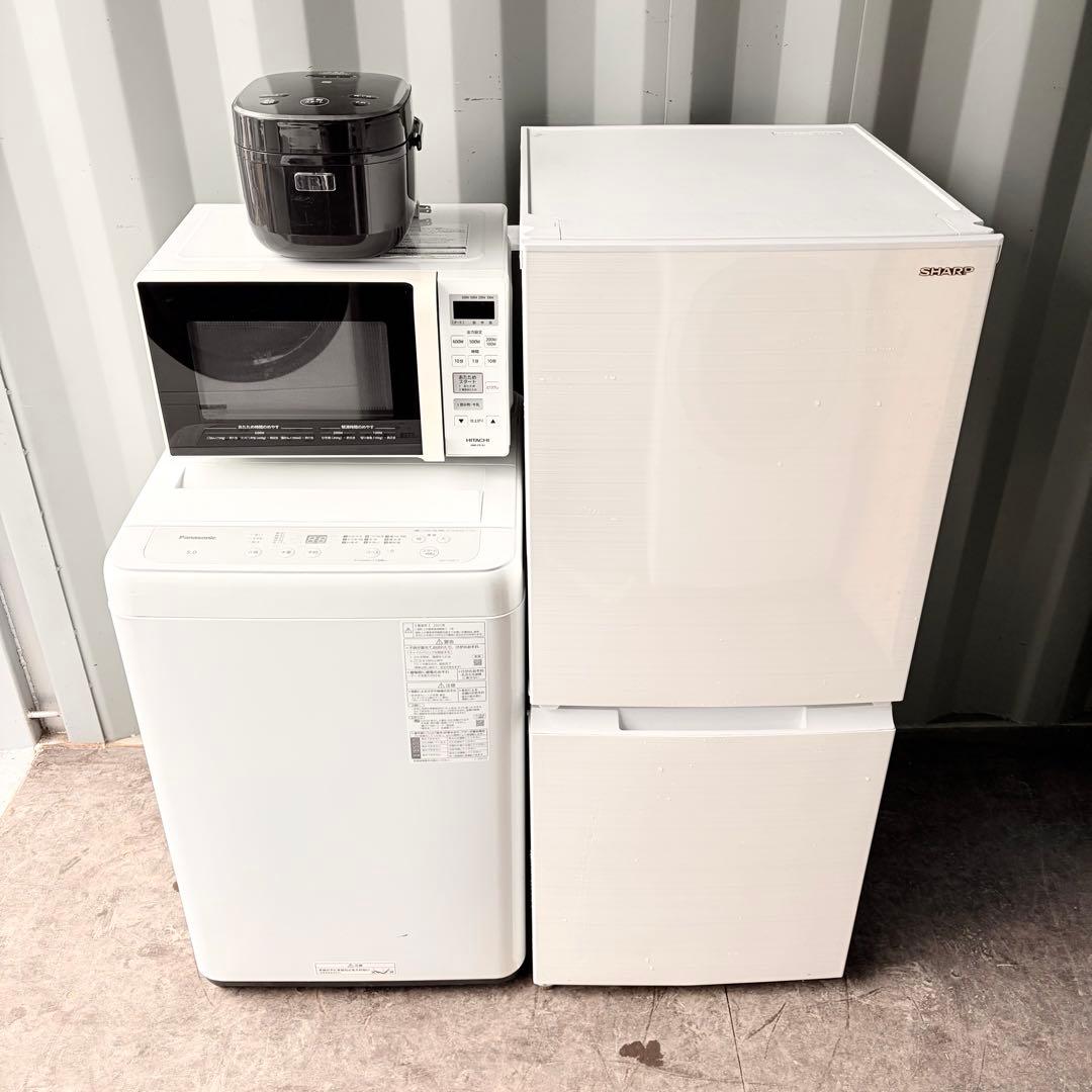 運搬取付無料！純正pana洗濯機シャープ冷蔵庫炊飯器＋フラットレンジ4点セット！