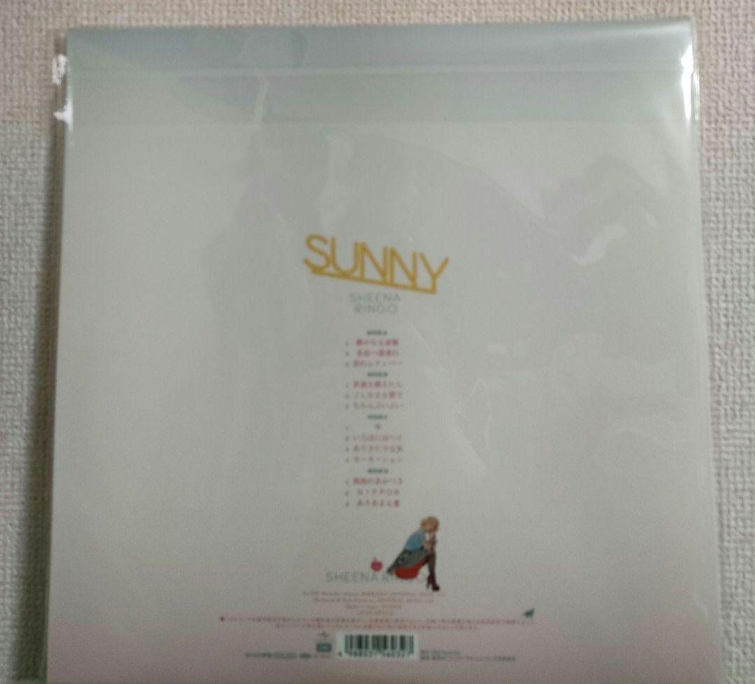 激レア!新品!椎名林檎『日出処』アナログ盤 レコード LP