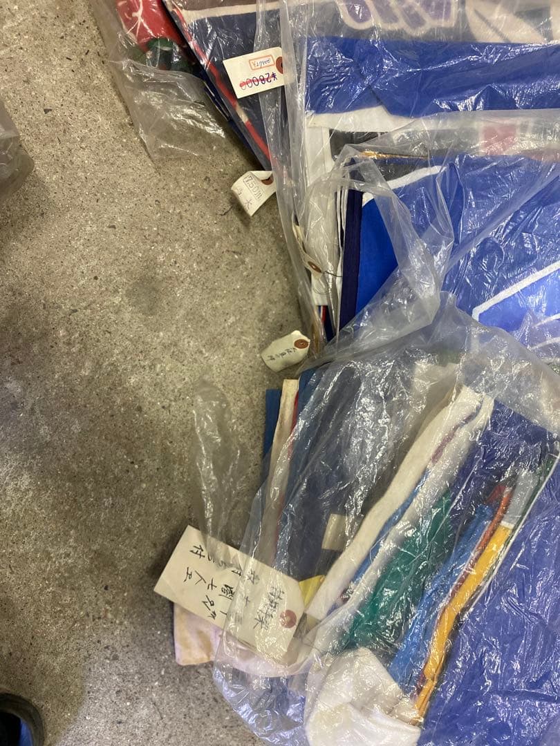 kumiさん専用のぼり旗