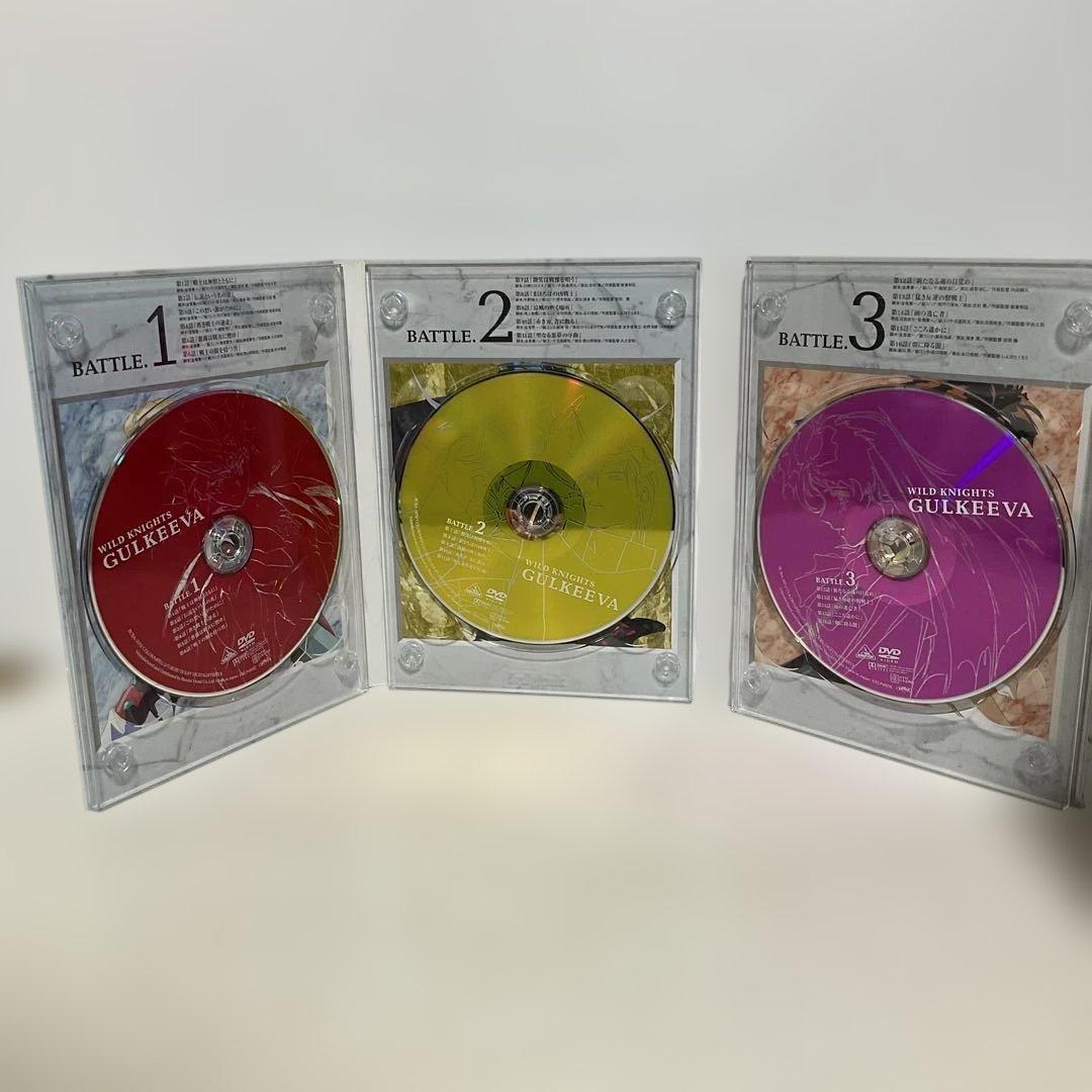 獣戦士ガルキーバ DVDメモリアルボックス〈完全初回限定生産・5枚組〉