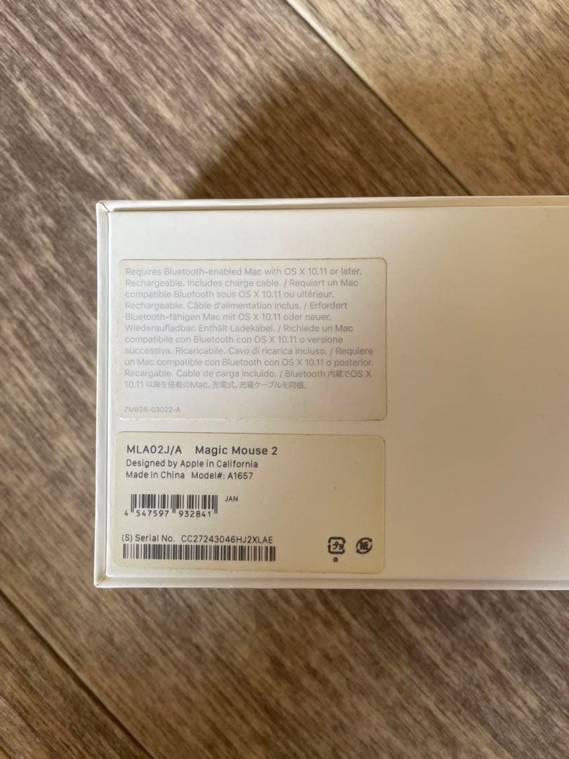 MacBookアクセサリー Apple Magic mouse 2