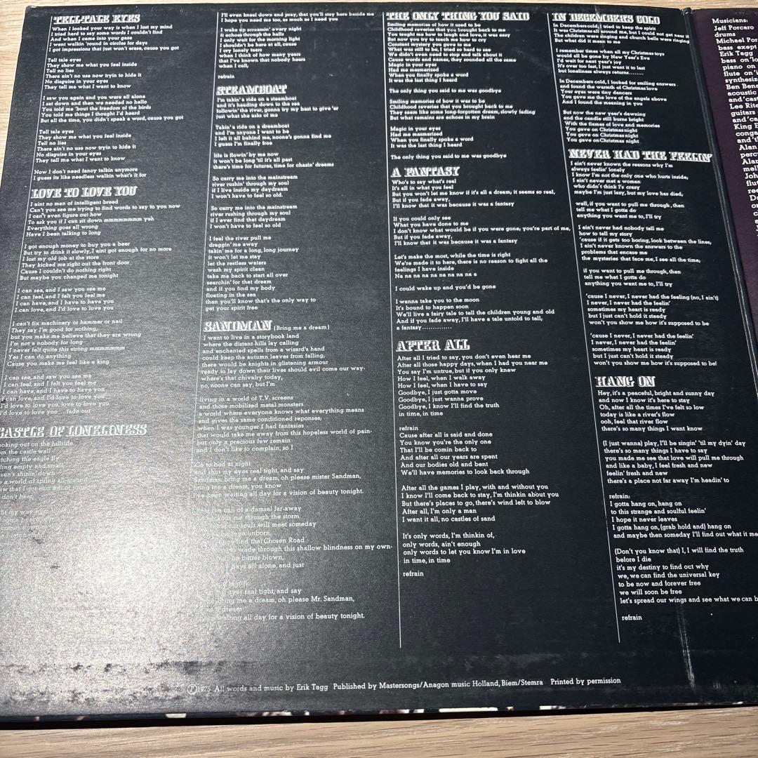[レコード] Erik Tagg smilin' memories LP