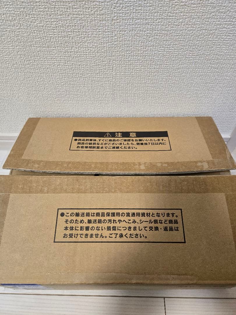 本日限定割引　遊戯王 25周年記念商品 三幻神 スペシャルカードセット