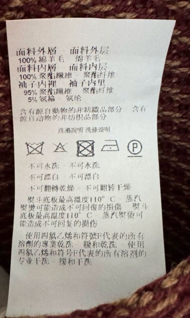 ハオ