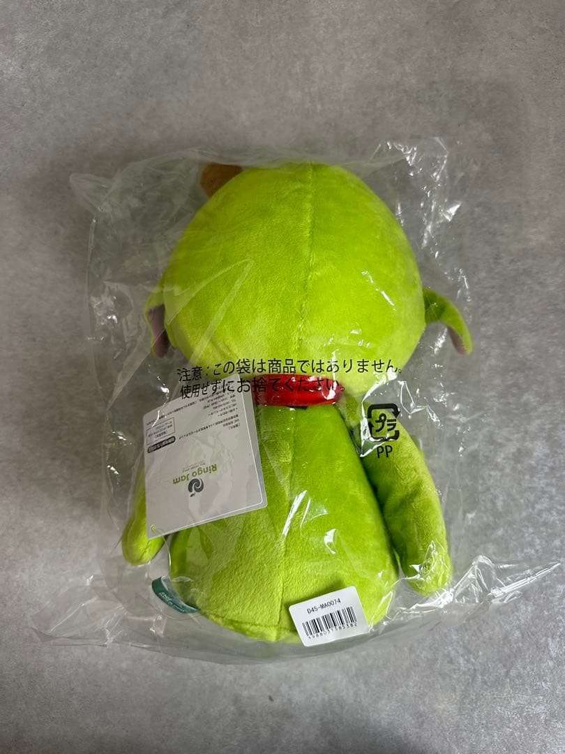 【完売品‼️】メメル ぬいぐるみ Mrs. GREEN APPLE