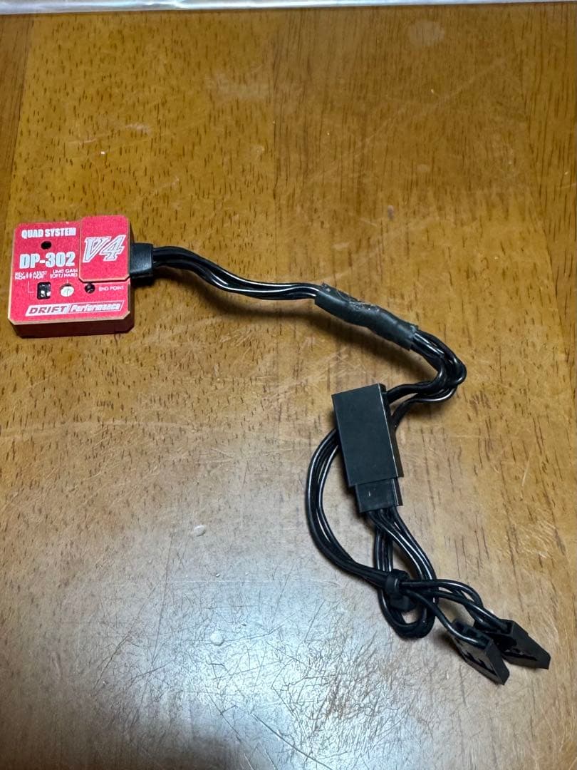 ドリフトパフォーマンス ステアリングジャイロ DP-302 V4 レッド