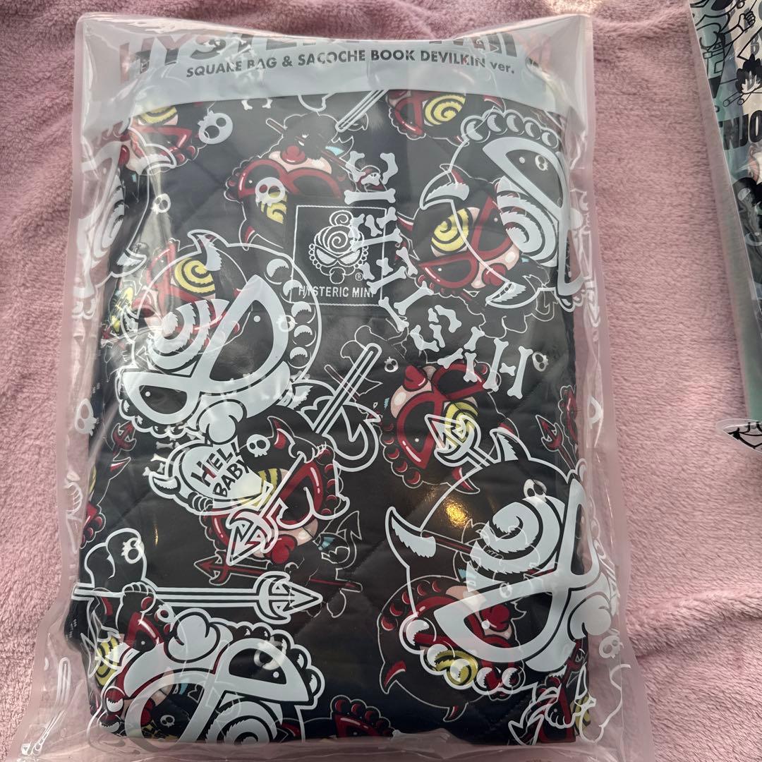ヒステリックミニ　ムック本　未開封