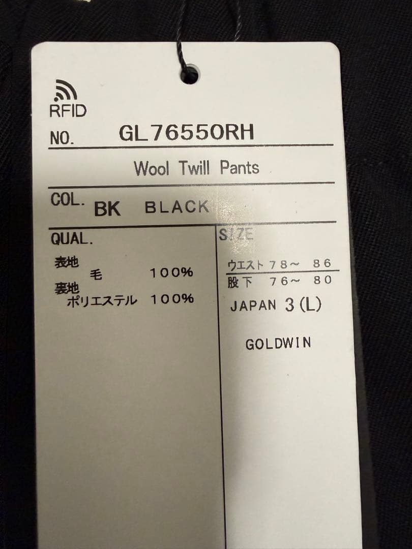 新品 Goldwin RHCロンハーマン別注 ウールツイル パンツ L