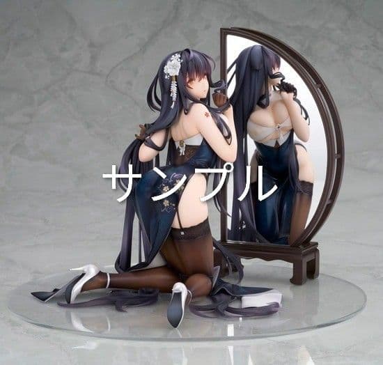 ★Sale!★【未開封】アルター アズールレーン 1/7 吾妻 語らいの春霞
