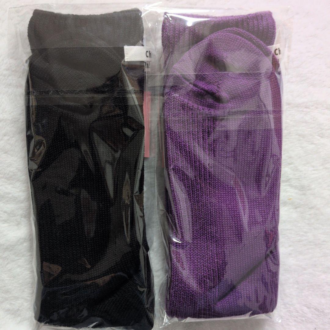 chiiiibag Lib Loose sox 　ソックス　ブラック　パープル