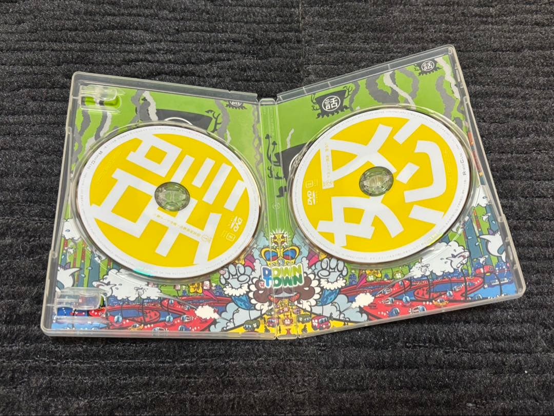 ダウンタウンのガキの使いやあらへんで！！DVD