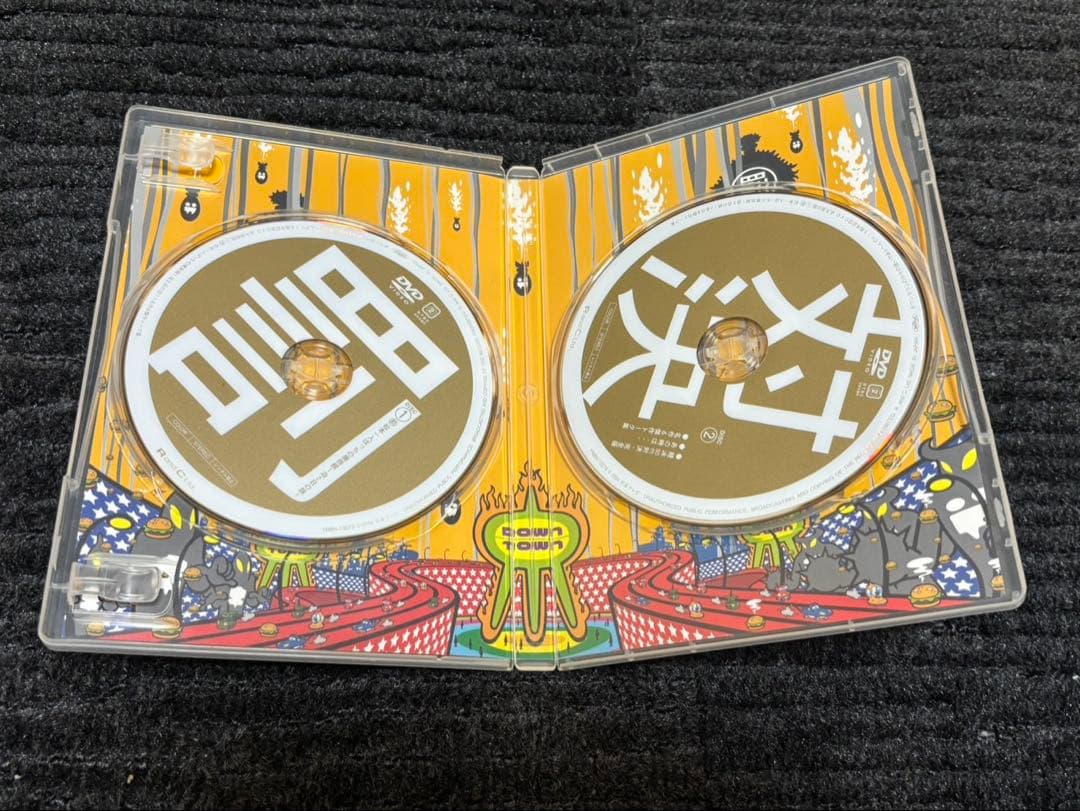 ダウンタウンのガキの使いやあらへんで！！DVD