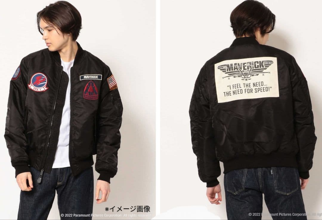 アヴィレックス MA-1 TOPGUN MAVERICK【ブラック★Lsize】
