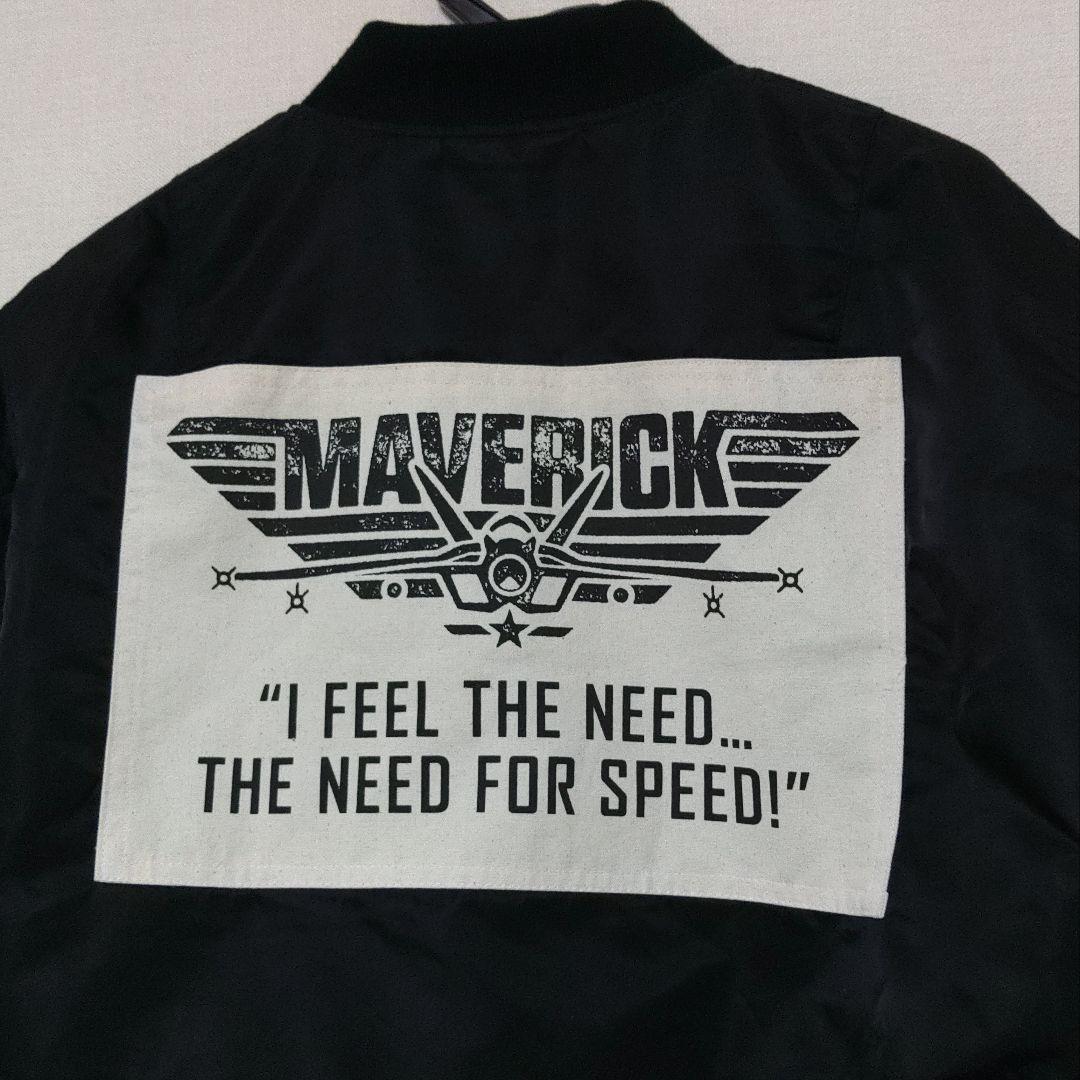 アヴィレックス MA-1 TOPGUN MAVERICK【ブラック★Lsize】