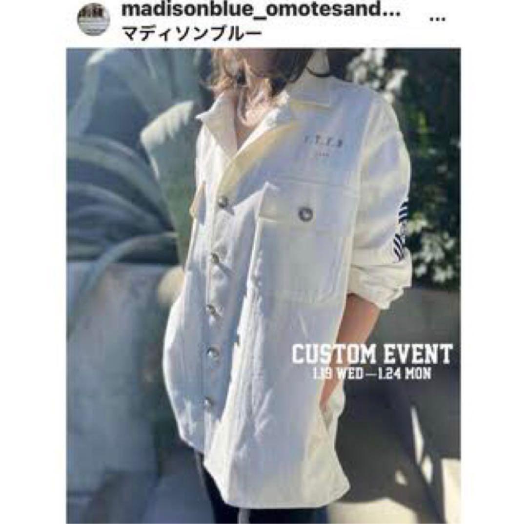 マディソンブルー新品ミリタリーブルゾンユニセックス