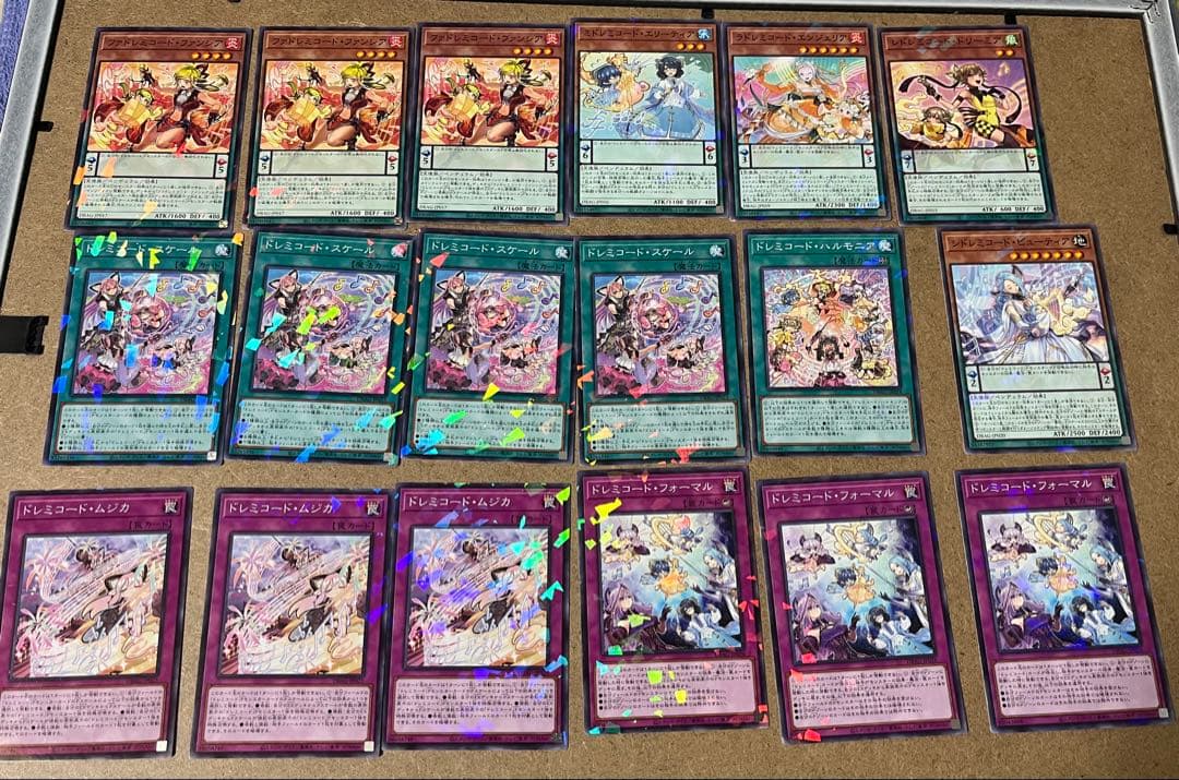 遊戯王　ドレミコード　エレガンス　まとめ売り　パラレル