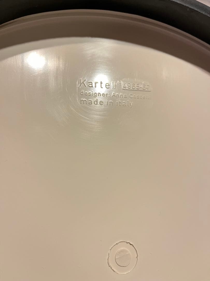 Kartell COMPONIBILI カルテル イームズ