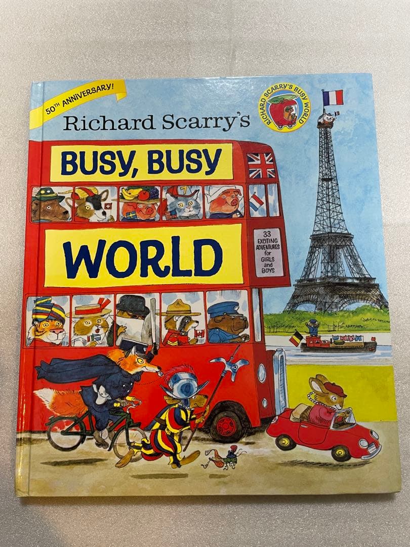 【英語学習】リチャード・スキャリー11冊セット