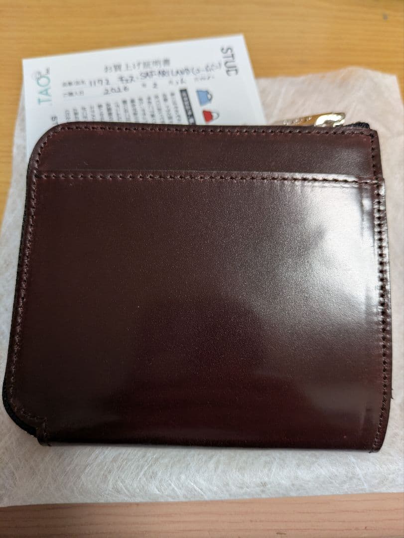 限定完売品！！ATAO　希少コードバンミニ財布 ホワイトタイガー白虎