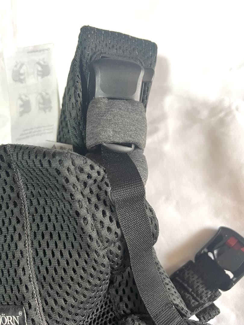 BabyBjorn Baby Carrier Harmony ブラック
