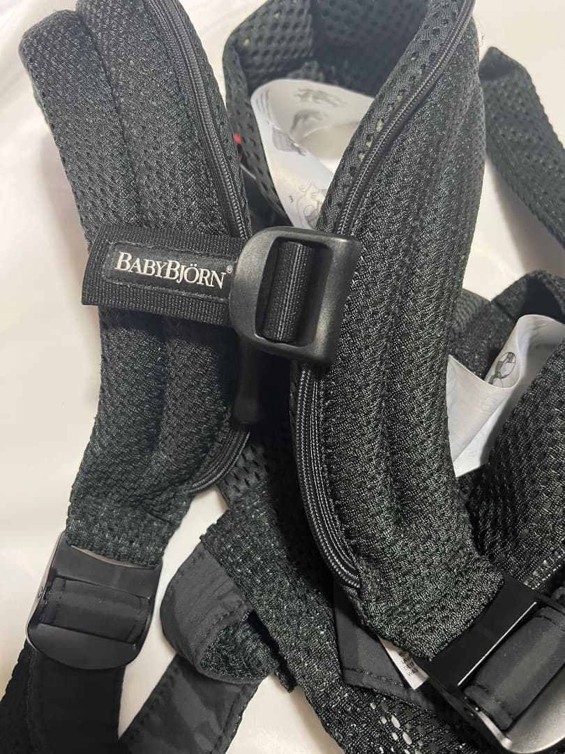 BabyBjorn Baby Carrier Harmony ブラック