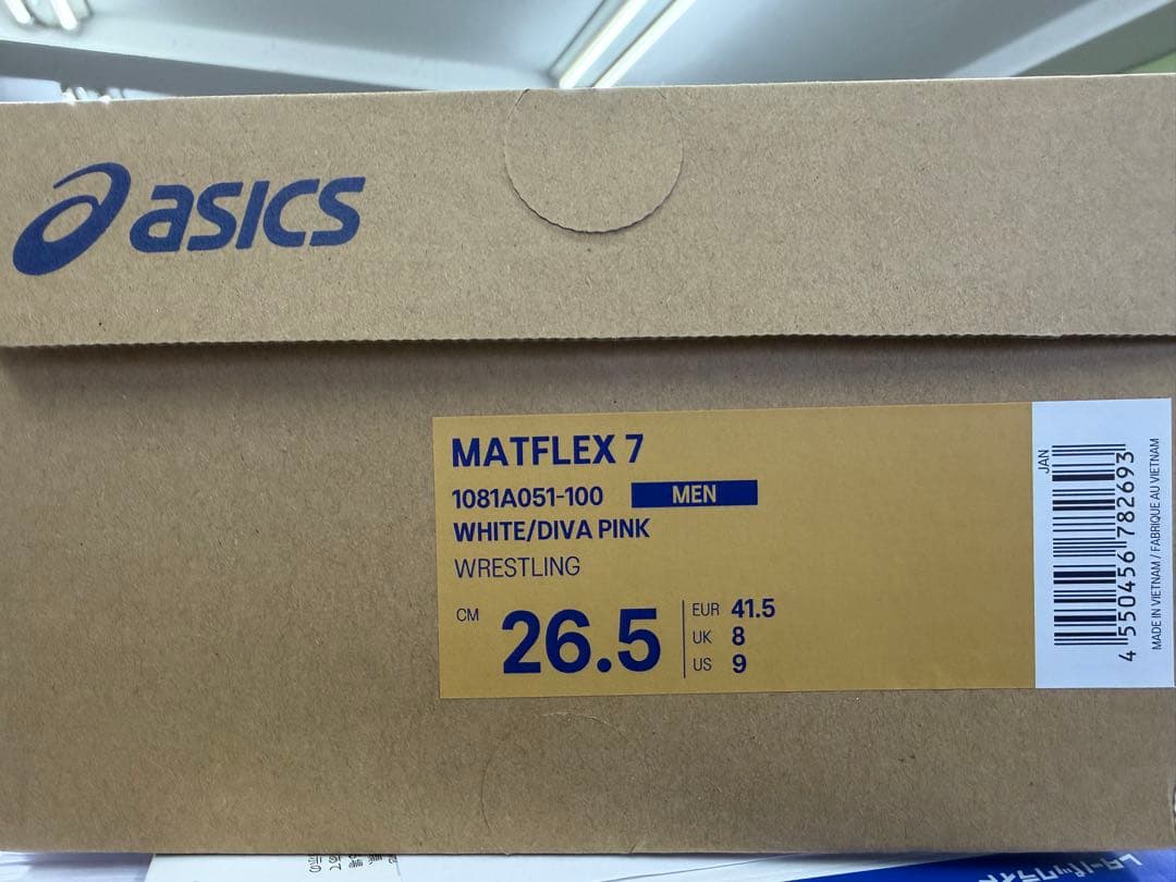 ガネ　asics ボクシングシューズ ハイカット ホワイト