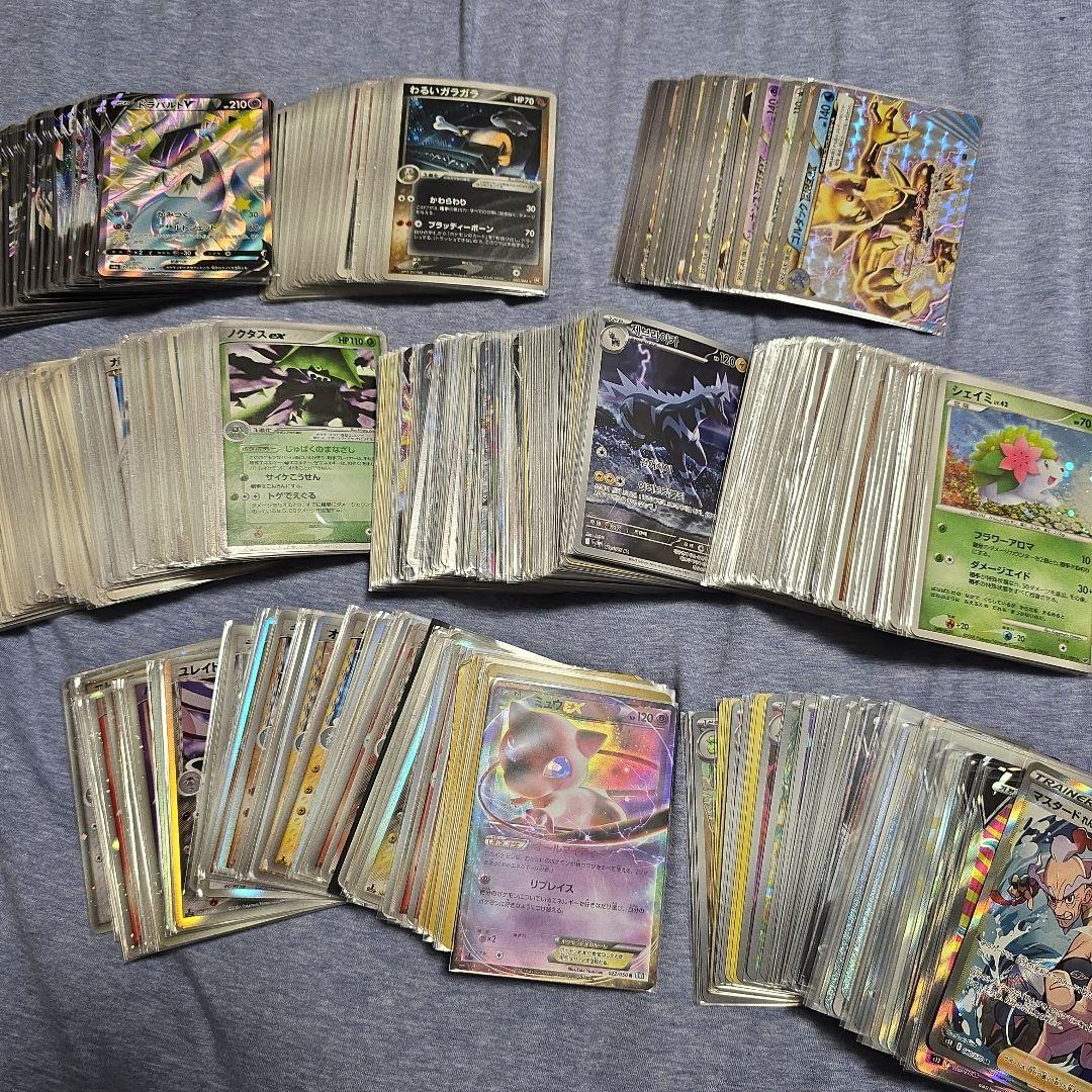 ポケモンカードゲーム 大量セット