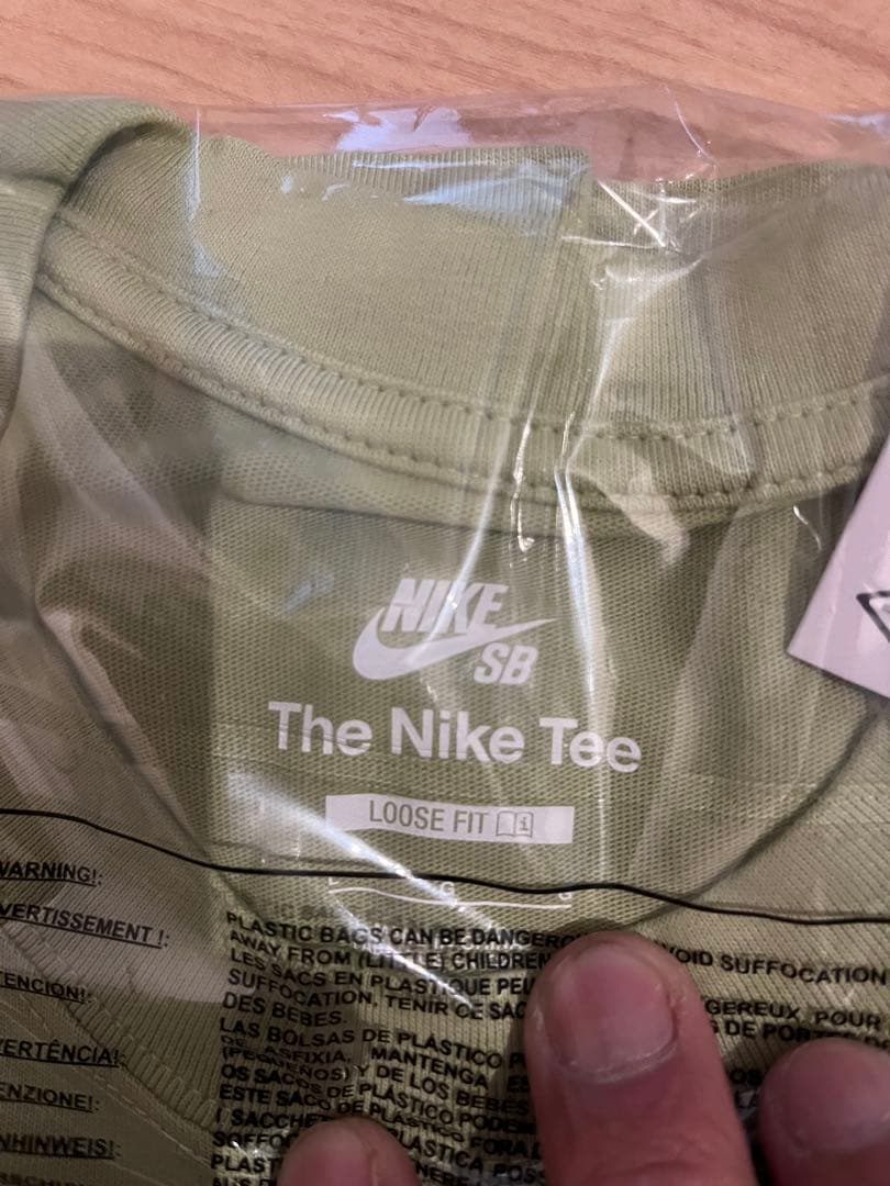 未開封！Yuto Horigome x Nike SB \"Matcha\" Ｌ