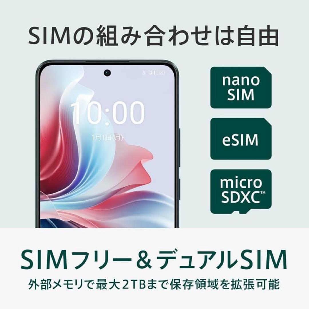 OPPO SIMフリー スマートフォン OPPO Reno11 A 5G スマホ