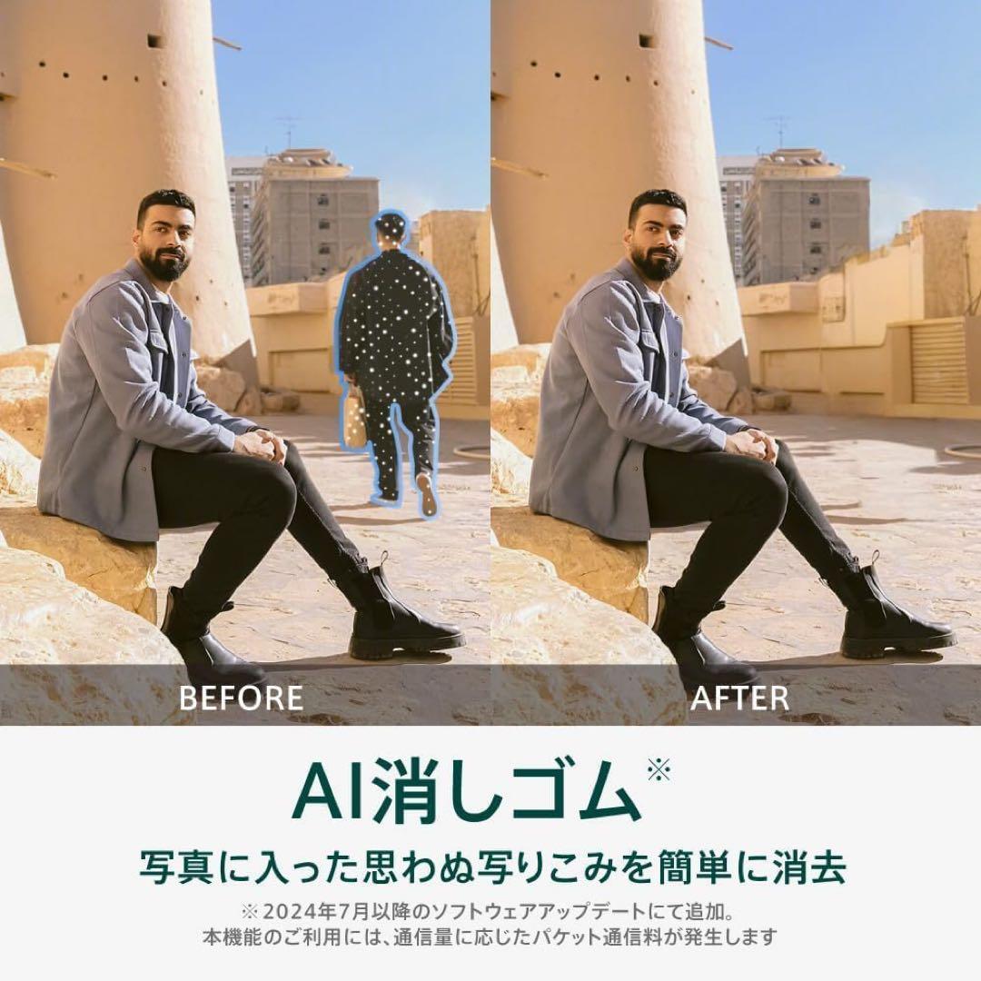 OPPO SIMフリー スマートフォン OPPO Reno11 A 5G スマホ