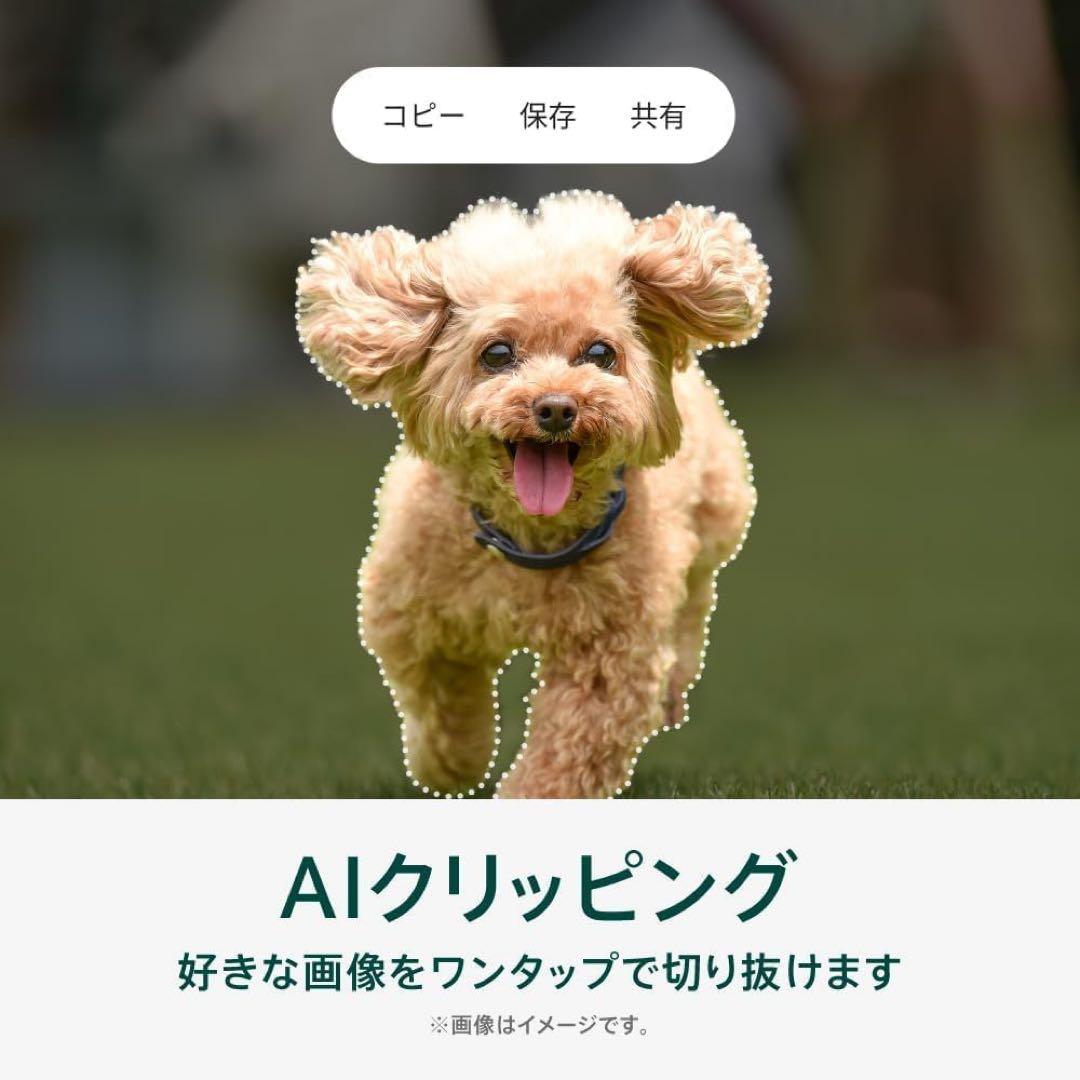 OPPO SIMフリー スマートフォン OPPO Reno11 A 5G スマホ