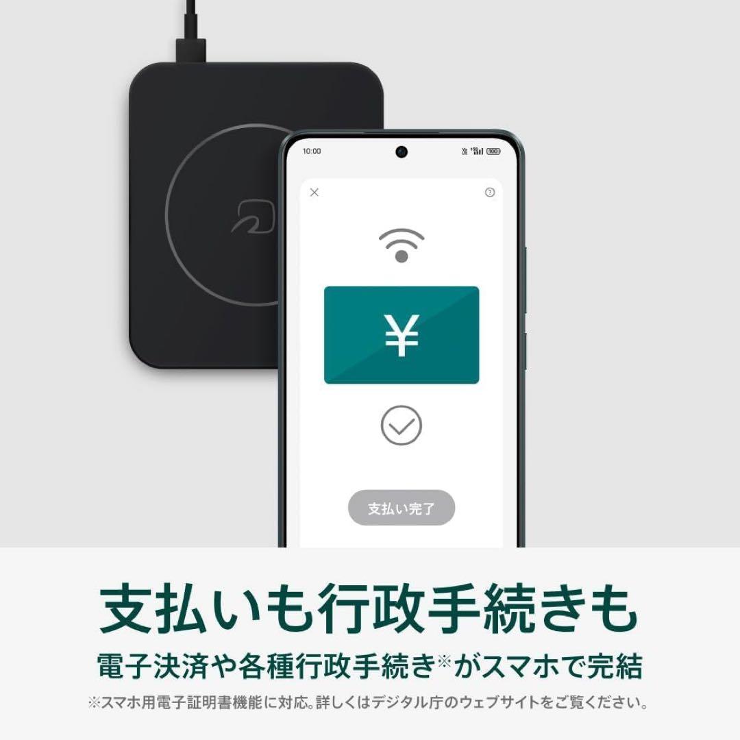 OPPO SIMフリー スマートフォン OPPO Reno11 A 5G スマホ