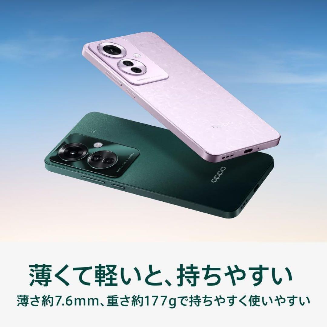 OPPO SIMフリー スマートフォン OPPO Reno11 A 5G スマホ