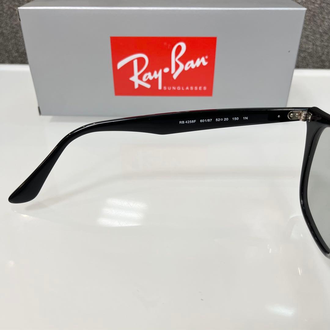 横浜発ヤマト便即発送！正規品RayBan レイバン RB4258F601/87