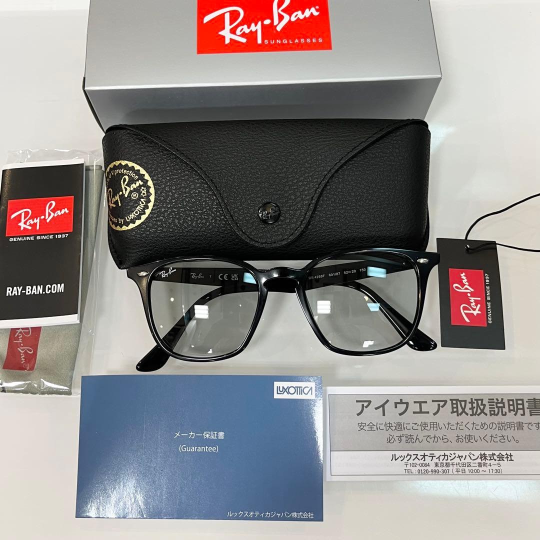 横浜発ヤマト便即発送！正規品RayBan レイバン RB4258F601/87