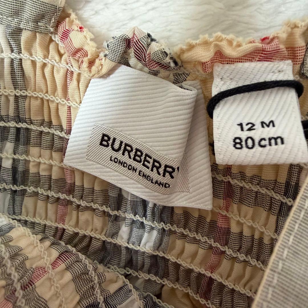 新品タグ付き BURBERRY バーバリー　キャミソール ワンピース パンツ