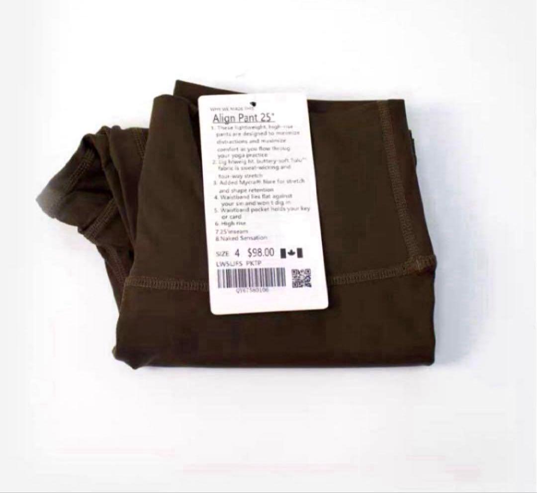 JUN ♪新品　lululemon Align25 レギンス　2枚セット