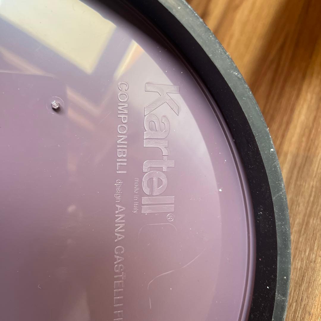 【美品】正規品　Kartell カルテル コンポニビリ 2段