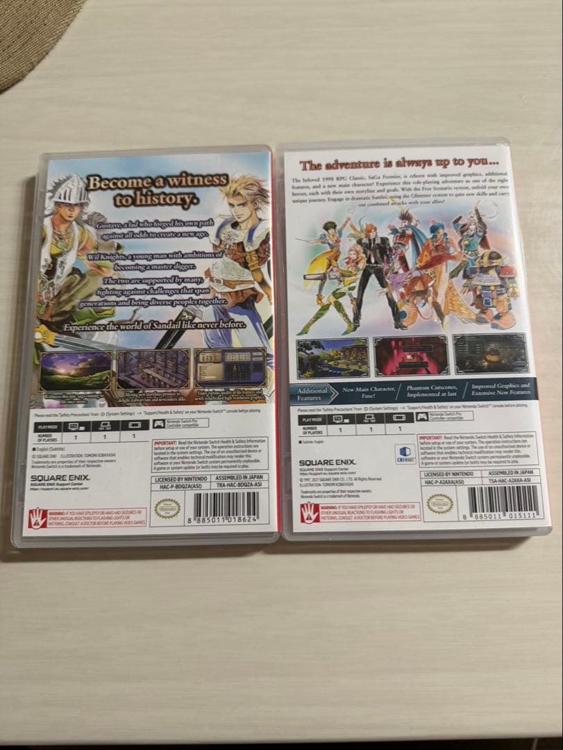サガフロンティア2 リマスター SaGa Frontier 2