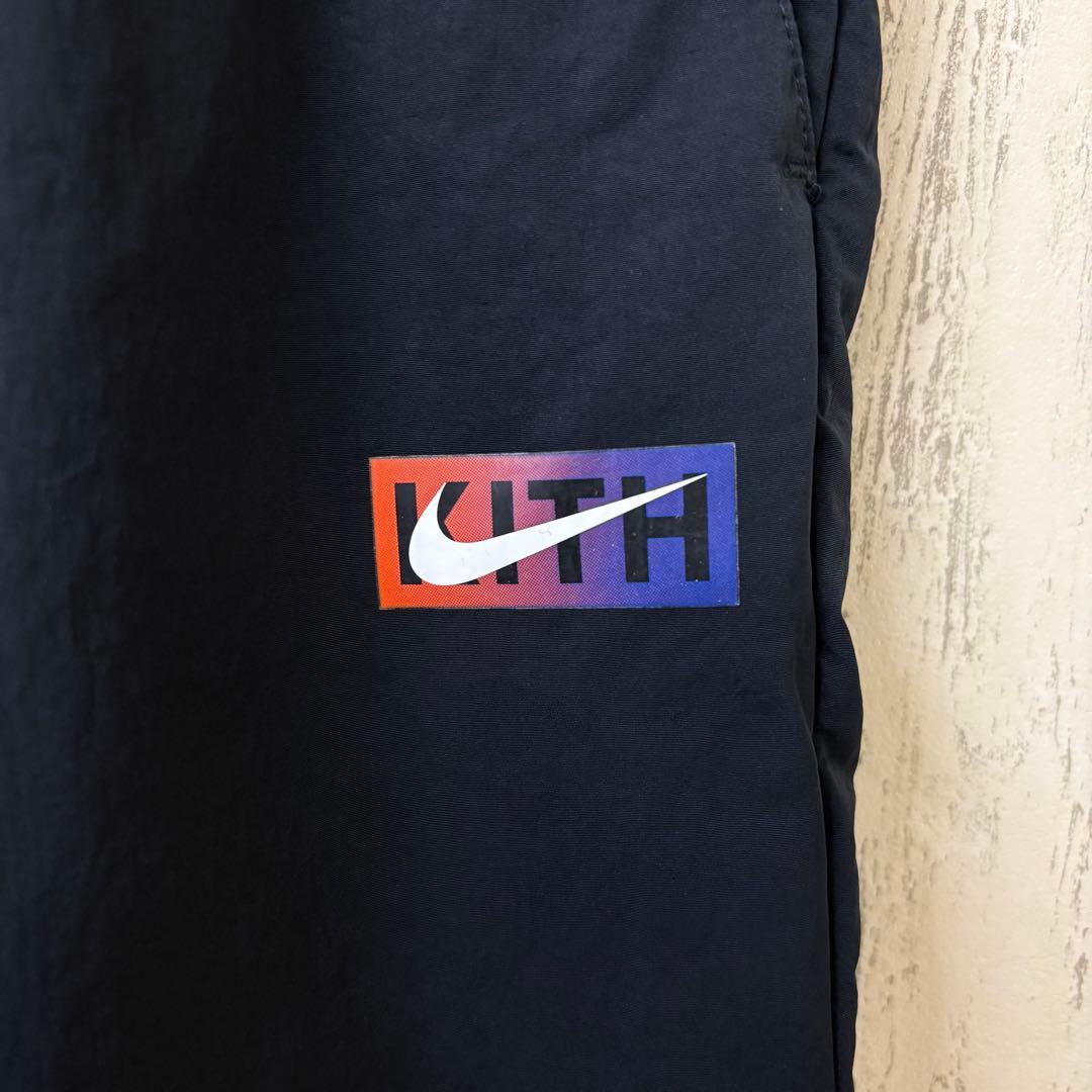 【激レア】KITH キス　NIKE ナイロンパンツ　トラックパンツ　完売モデル