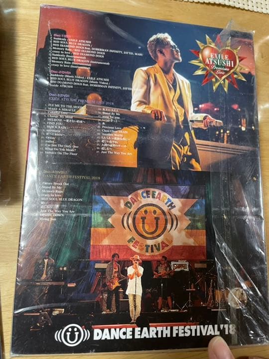 EXILE ATSUSHI 40 CD&DVD Suddenly ファイルセット