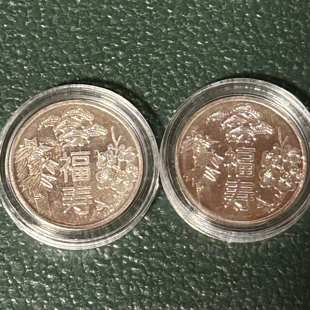 【純銀製 】　鶴亀デザイン 福寿　2枚セット　約10.76g 造幣局製　⑥