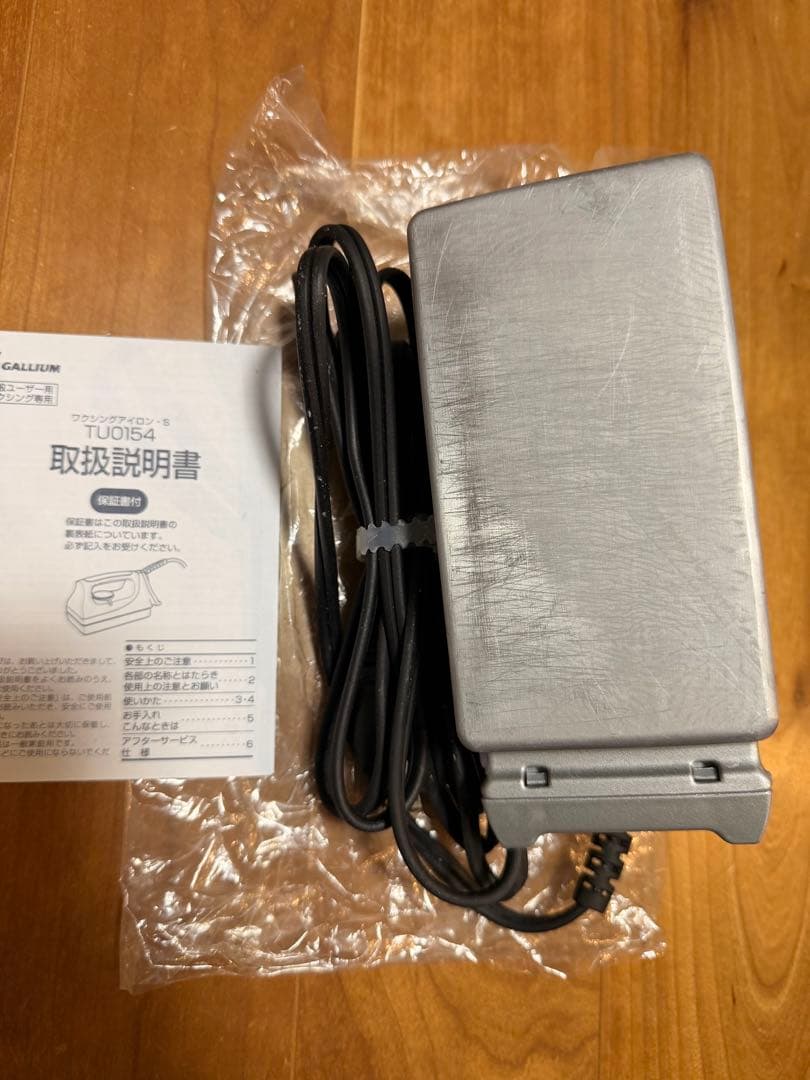 GALLIUM ワクシングセット　スノーボードメンテナンス
