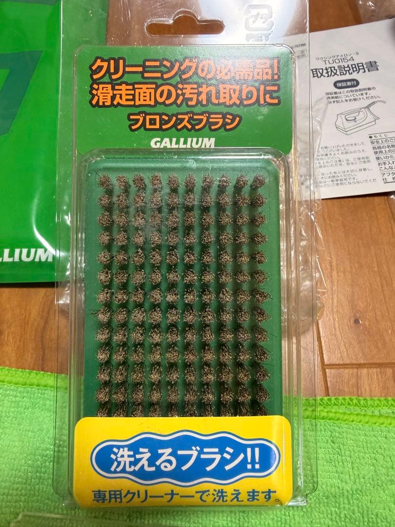 GALLIUM ワクシングセット　スノーボードメンテナンス