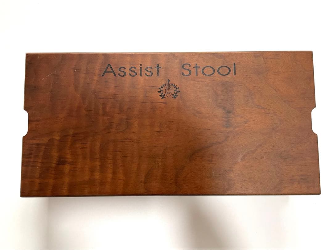アシストスツール　ASS-V ブラウン　ウォールナット　吉澤　バッグ付き