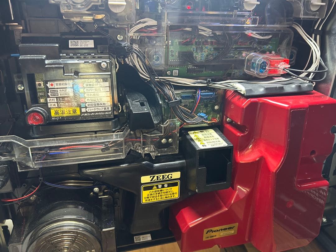 パチスロ実機　アネモネ