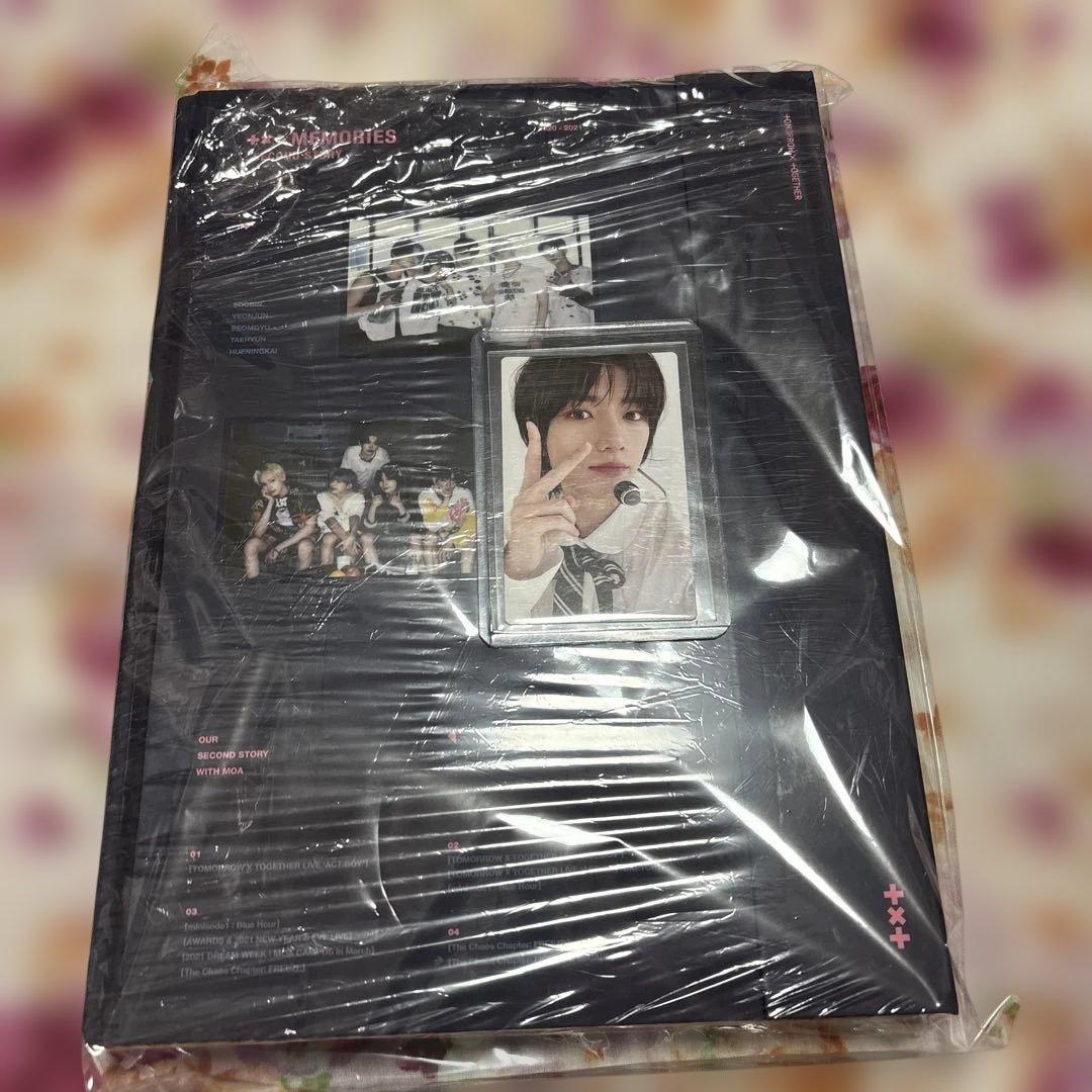 txt memories ボムギュ　トレカ　メモリーズ　トゥバ　1st DVD