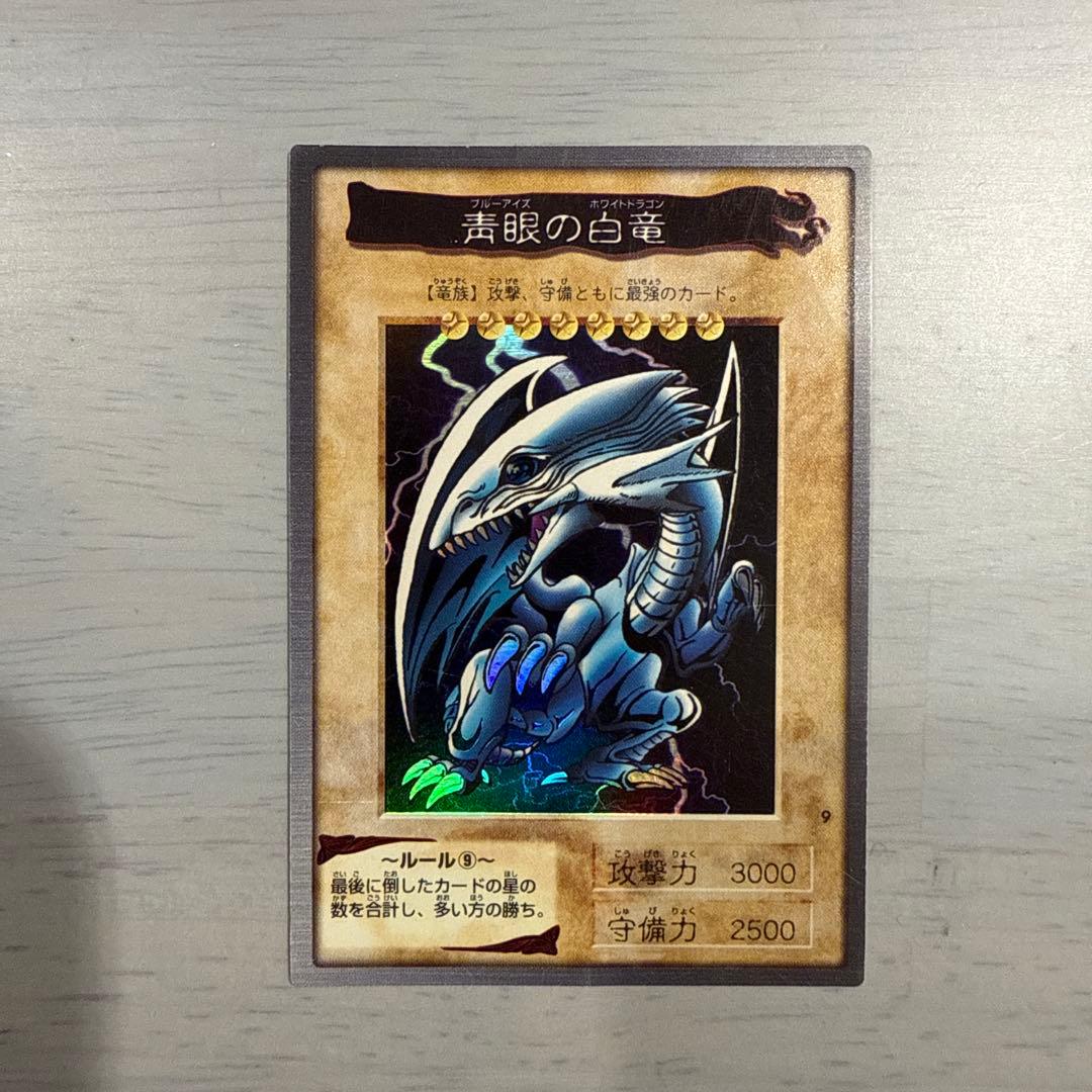 青眼の白龍　遊戯王　バンダイ　カードダス　大量まとめ売り